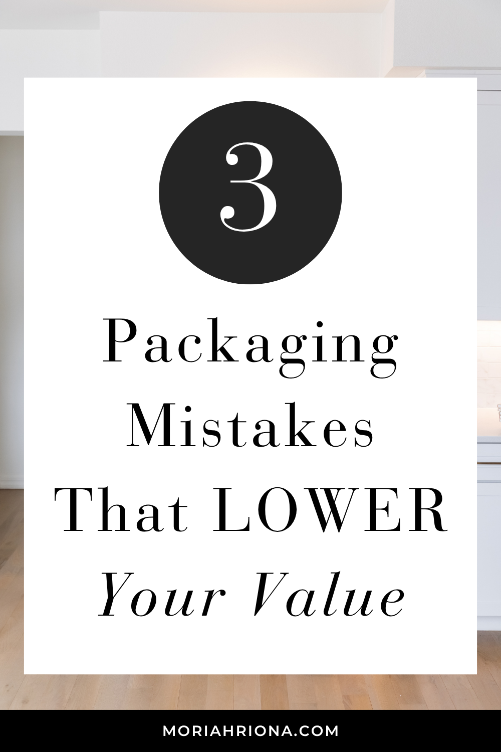 Luxury packaging design isn’t about materials—it’s about psychology. Learn how high-end brands create premium experiences.